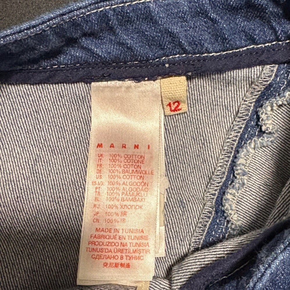Marni Indigo A-Line Denim Skirt - Picture 3 of 4